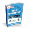 NDDC Scholarship Past Questions